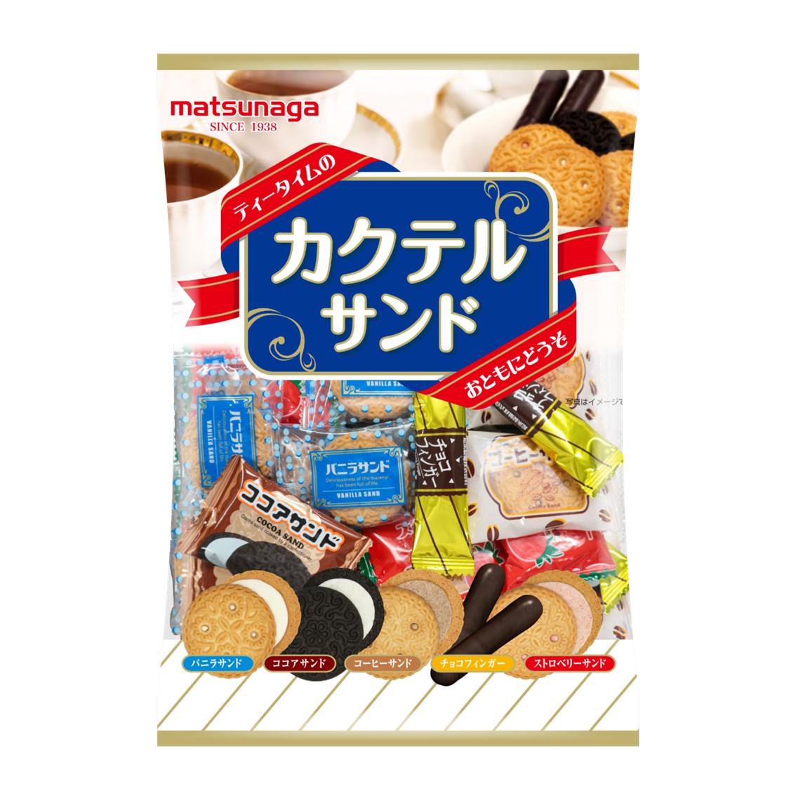 カクテルサンド ｜松永製菓株式会社：しるこサンドの製造・販売